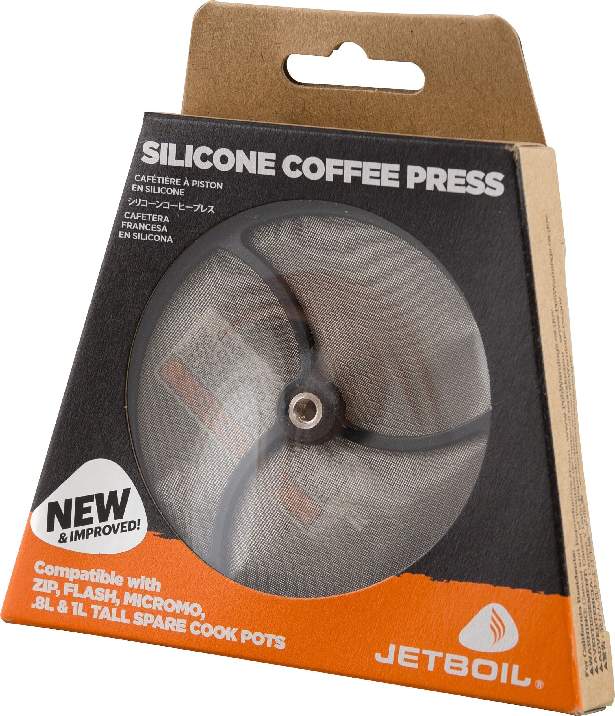 Jetboil Coffee Press Silicone Accessories Jet Boil 